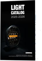 Light Catalog 2025-2026